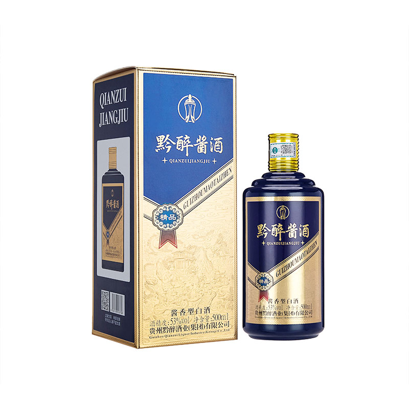 產品名稱